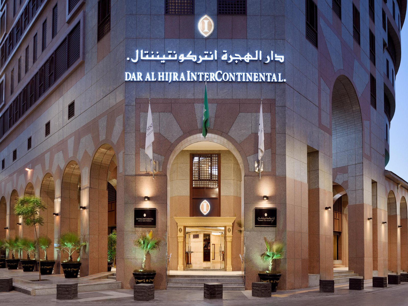 Makkah Hotel